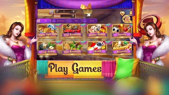 In the Royal Rummy game