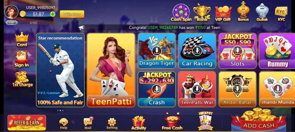 Yes Rummy game interface