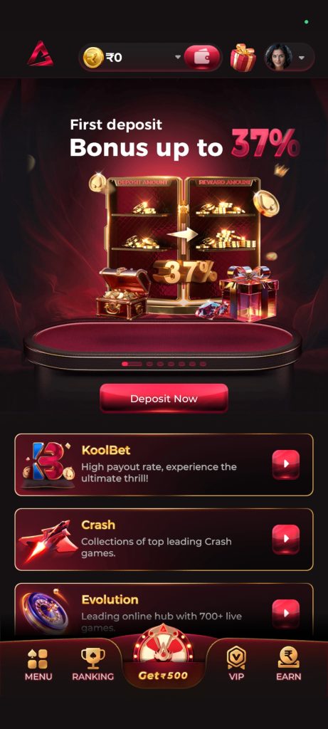 A77 Game – Bonus Rs.51 2