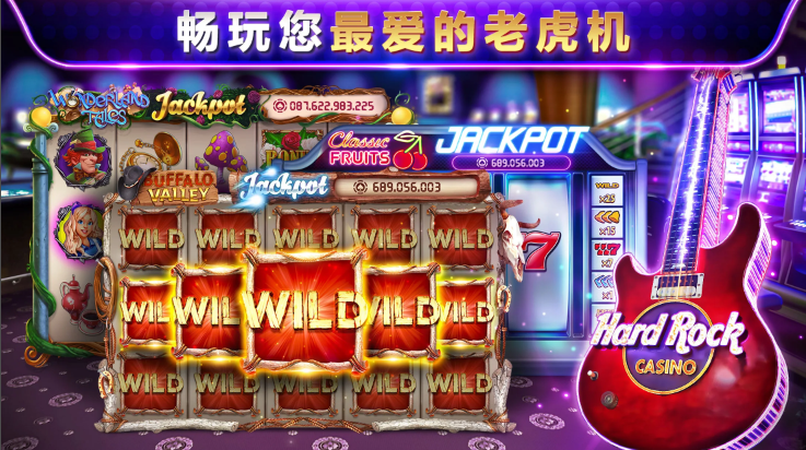 Casino 33 Game 1