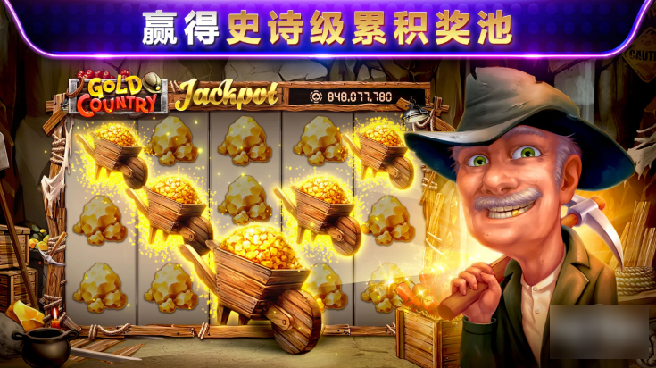 Casino 33 Game 2