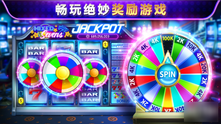 Casino 33 Game 3