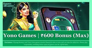 Rummy 51 Game 1