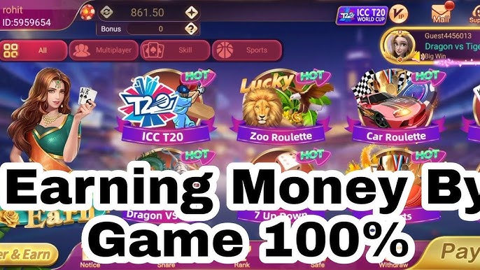 Rummy Modern Game 3