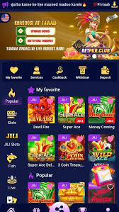 Super Fortune 2