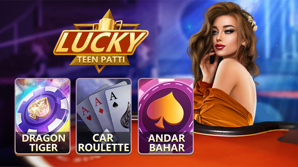 Teenpatti Lucky Star 1
