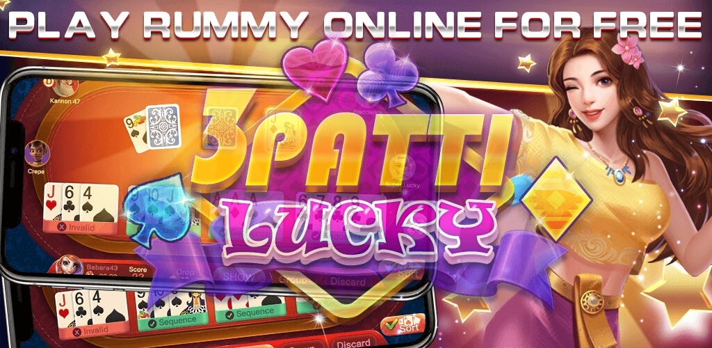 Teenpatti Lucky Star 2