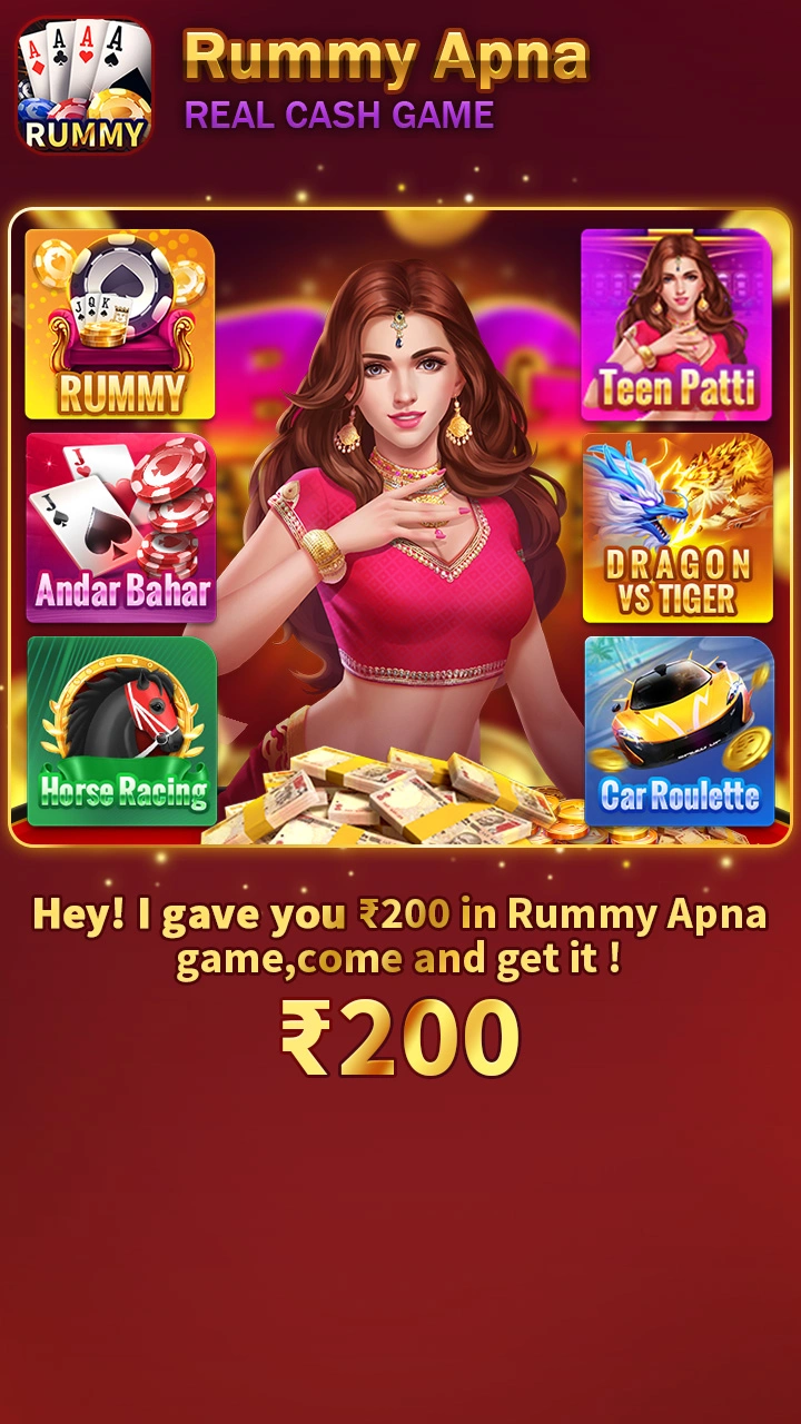 Rummy Adda 3